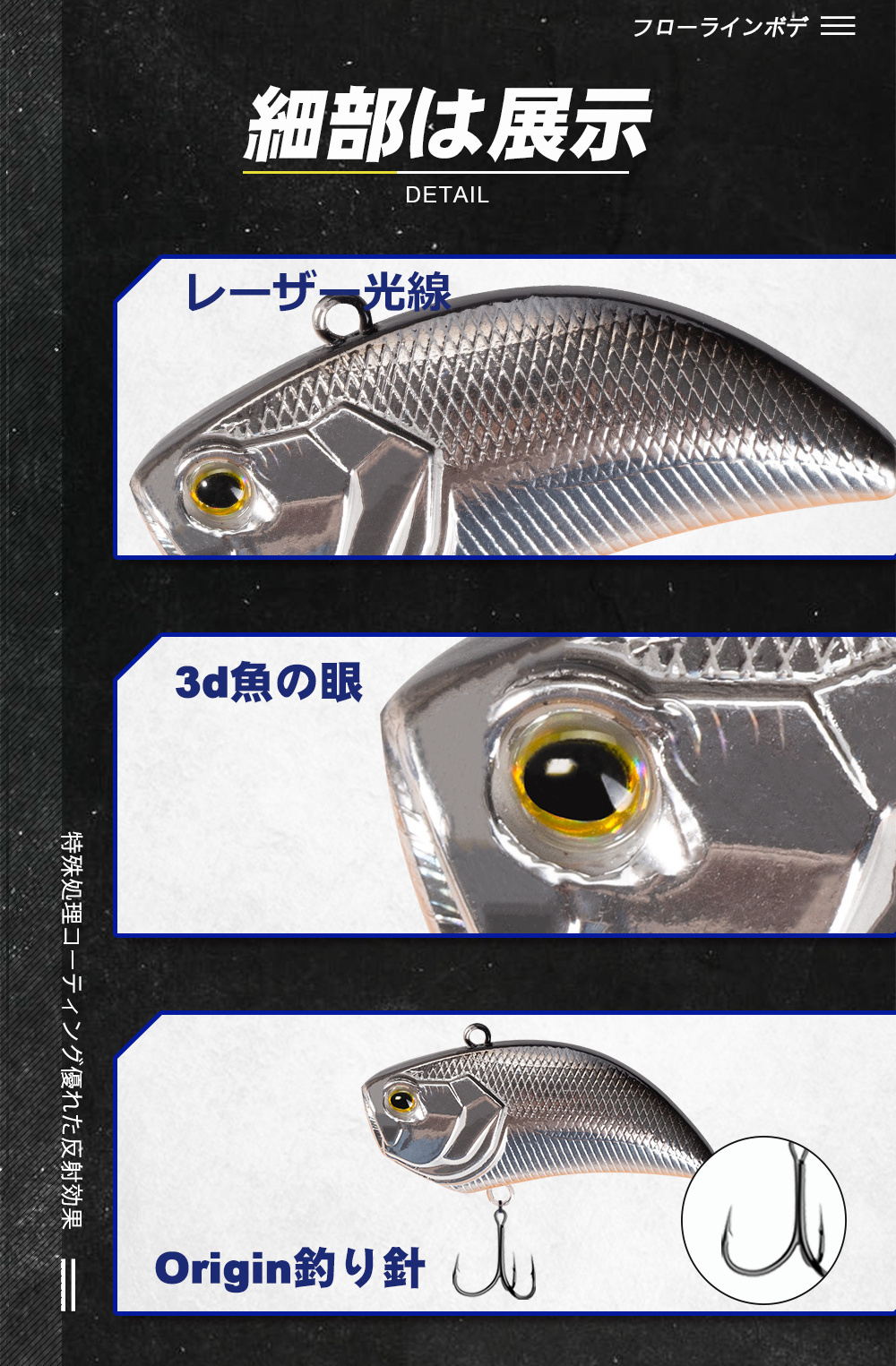 Hunthouse 55mm/13g VIB fishing lures with 3D eyes saltwater bass fishing lures sea bass fishing trap