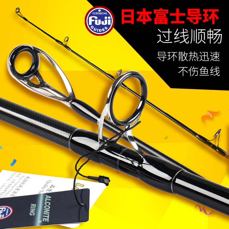 Weihai Saltwater fuji gt sea eva 2 piece rod fishing popping tuna popping rod