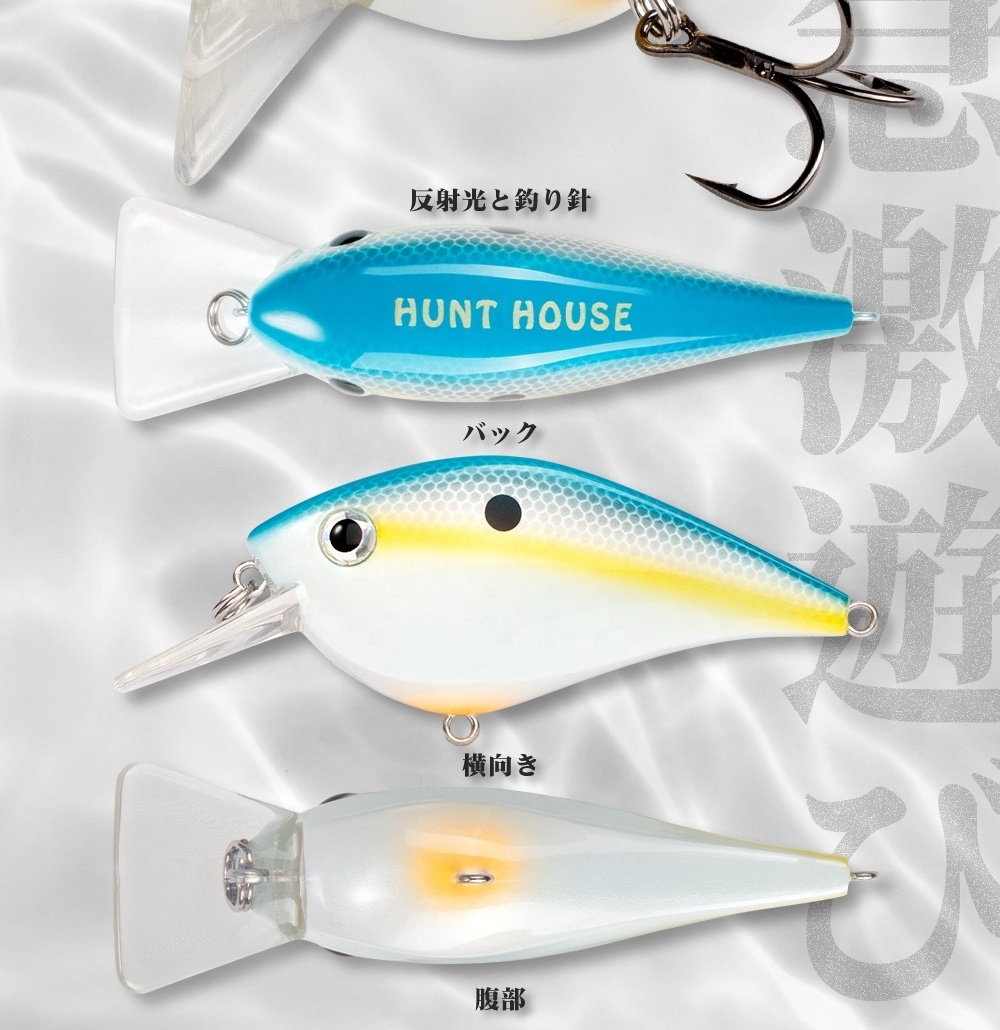 Popular 3D Lifelike Eyes Artificial Hard Baits Floating Fishing Lures Flat Sided Square Bill Crankbait Lures