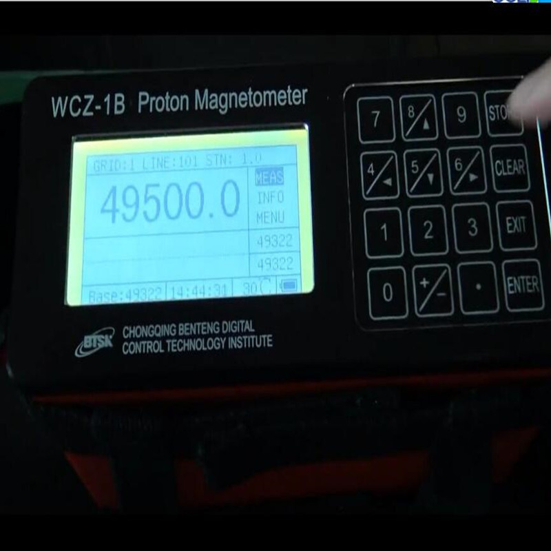 WCZ-3 Mineral metal detector proton magnetometer mineral detectors