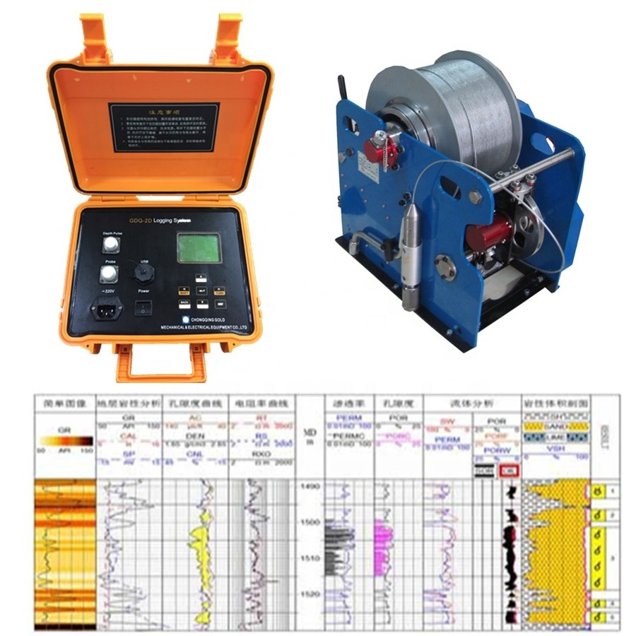 700m borehole geophysical logging instrument Geophysical Borehole Logging Equipment with software