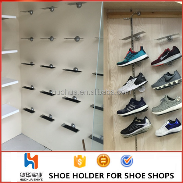 huohua modern appearance high quality shoe display ideas