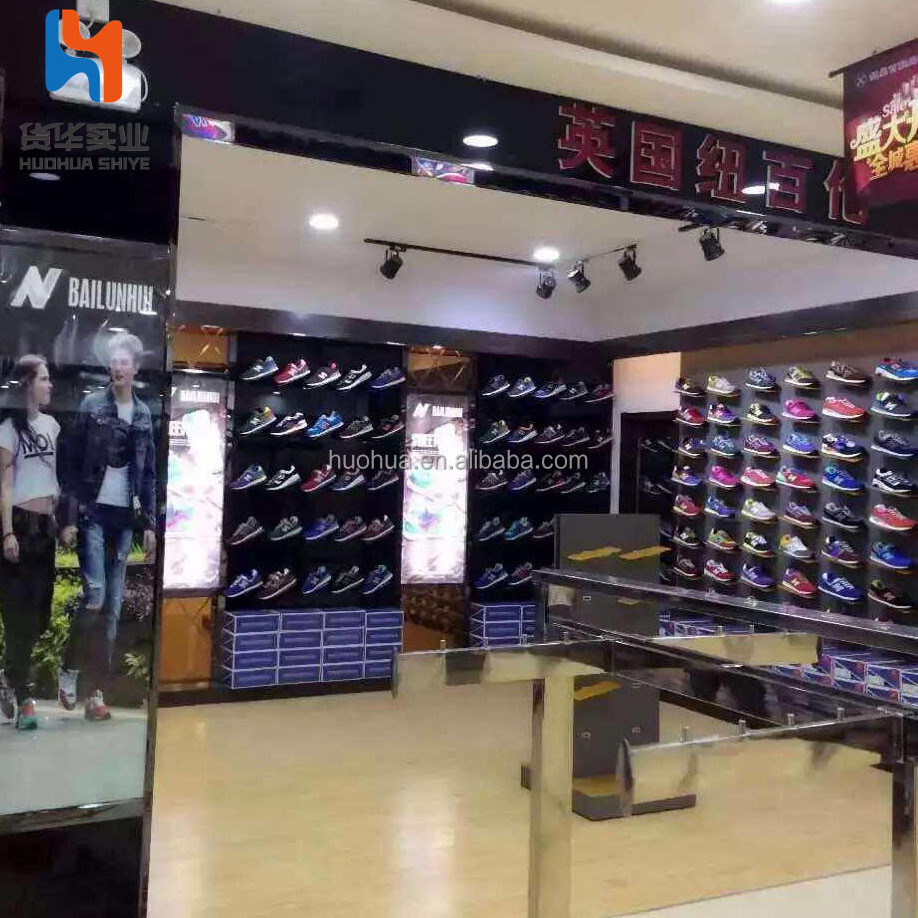 huohua stable metal material install on the wall shoe shop rack