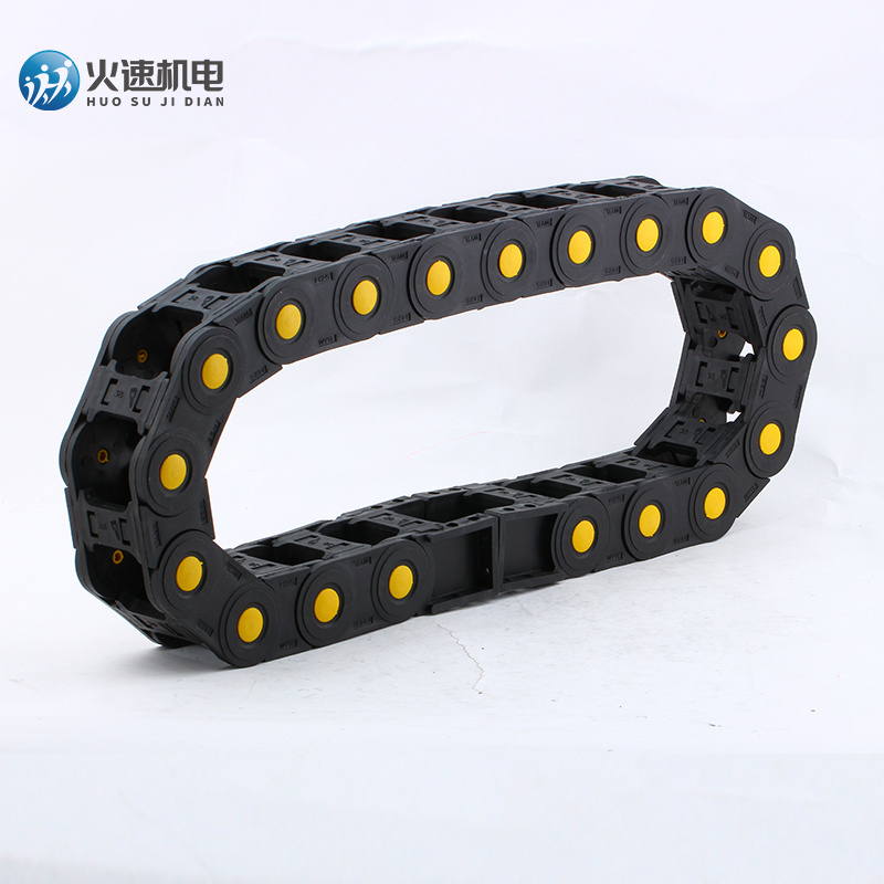 25*75 CNC Drag Chain Cable Carrier Towing Chain with Protection Cable Wire Track Factory Machine Tool Accessories Provided Nylon