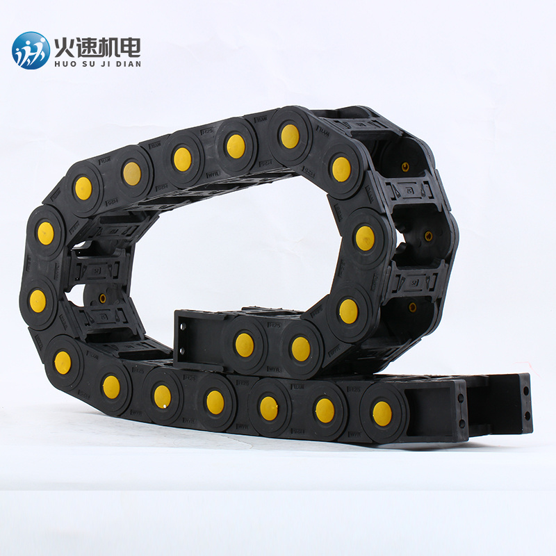 Bridge Type New Flexible Drag Chain 25 Series Plastic Energy Chain For Engraving Machine