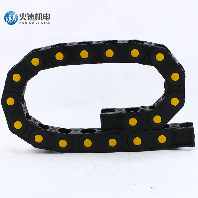 Bridge Type New Flexible Drag Chain 25 Series Plastic Energy Chain For Engraving Machine