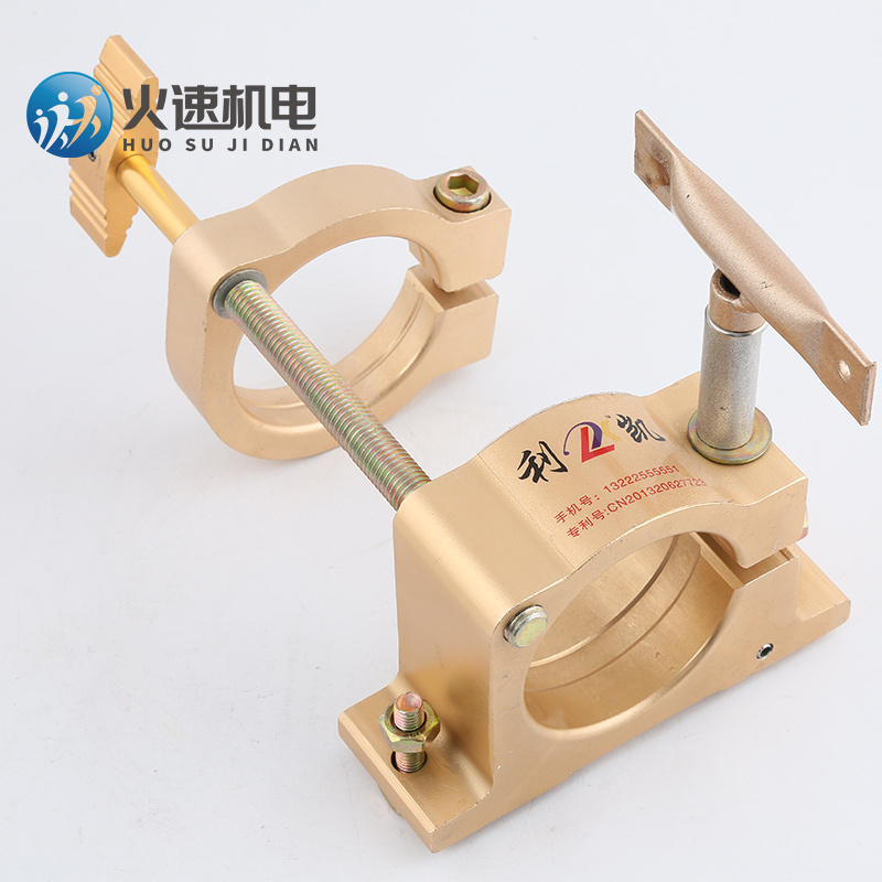 CNC milling machine spindle motor spindle jig holder Gold 65m 80mm adjustable spindle clamp mounting bracket fixed base