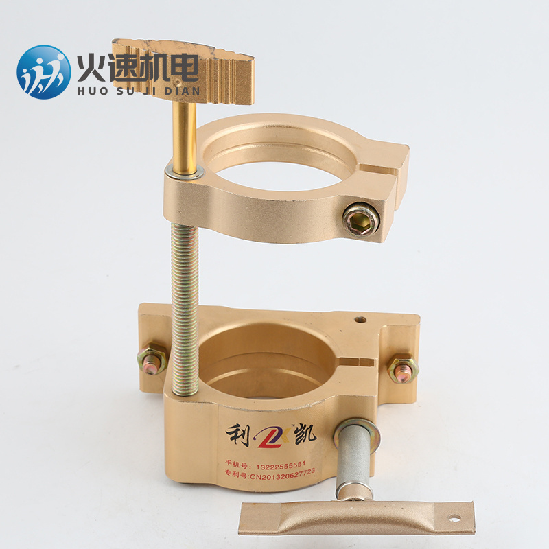 CNC milling machine spindle motor spindle jig holder Gold 65m 80mm adjustable spindle clamp mounting bracket fixed base