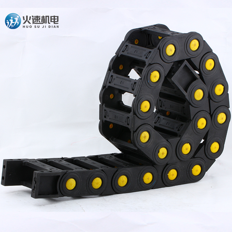 25*75 CNC Drag Chain Cable Carrier Towing Chain with Protection Cable Wire Track Factory Machine Tool Accessories Provided Nylon