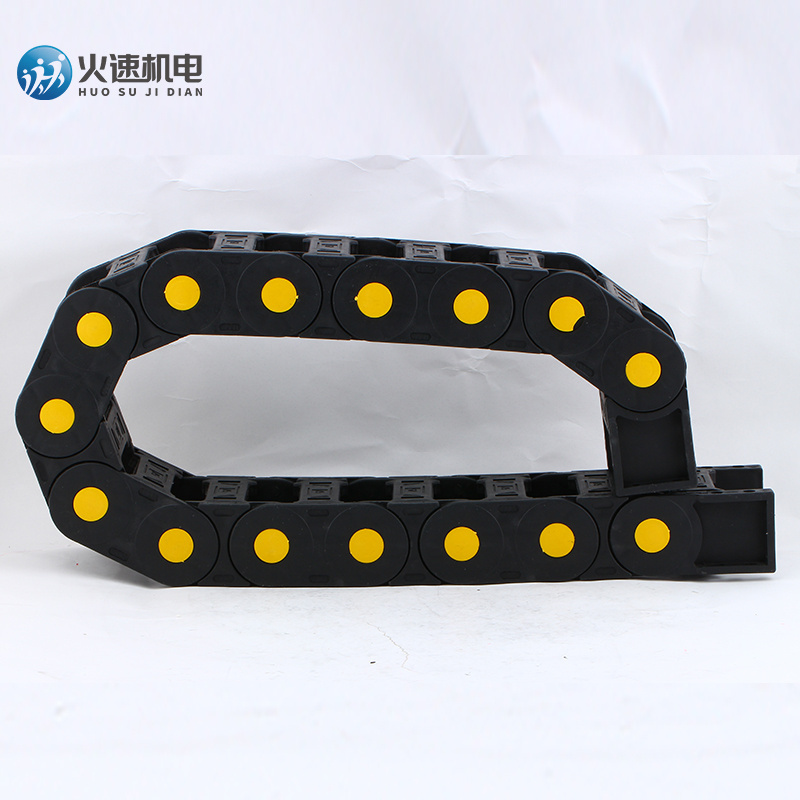 25*75 CNC Drag Chain Cable Carrier Towing Chain with Protection Cable Wire Track Factory Machine Tool Accessories Provided Nylon