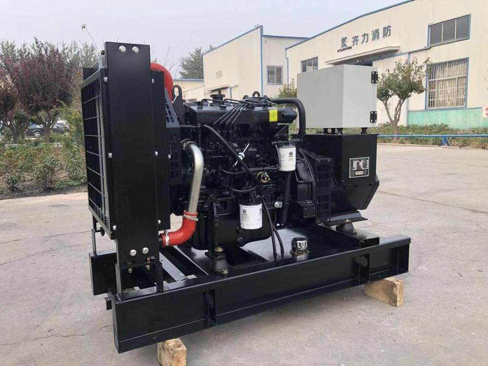 Portable 20kw diesel engine generator set with silent box