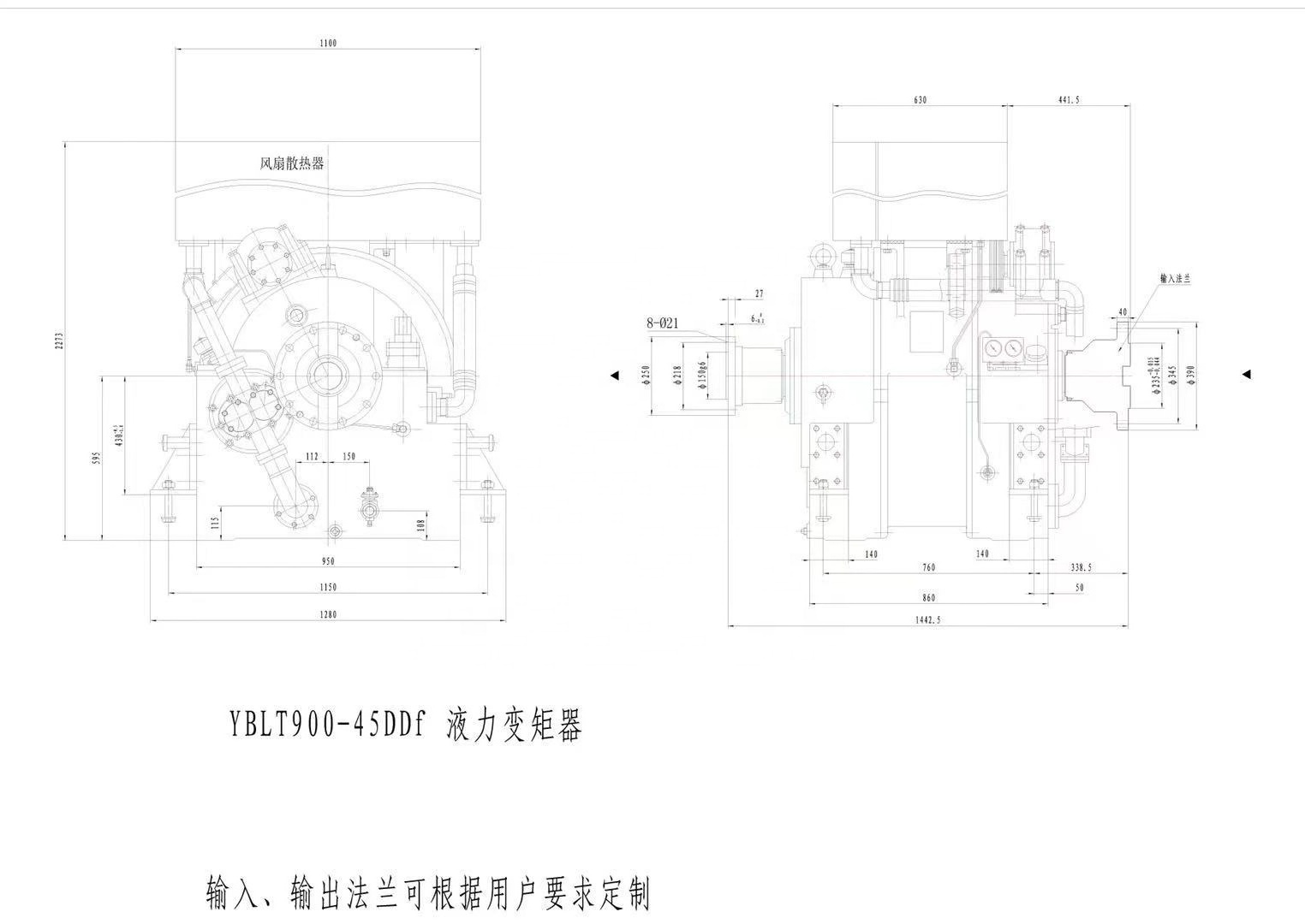 Chidong engine names of parts of generator muffler