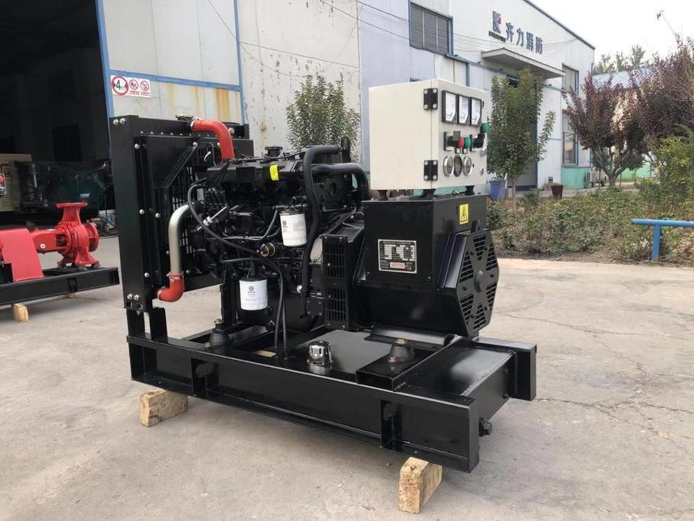 Portable 20kw diesel engine generator set with silent box