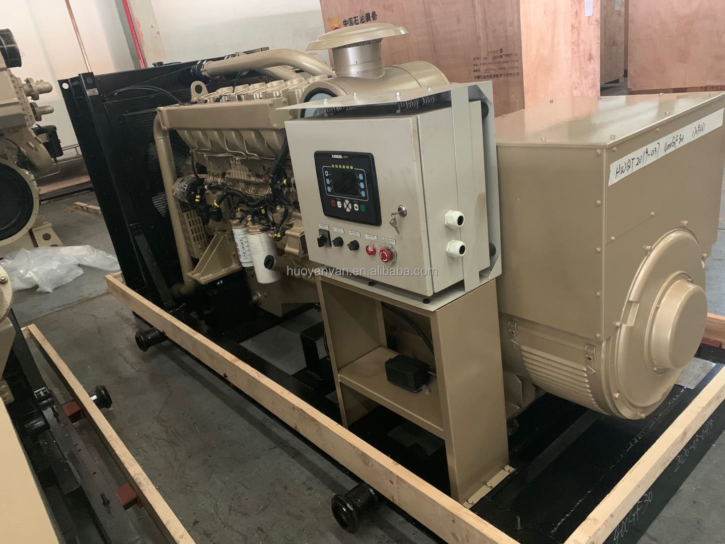 pto backup diesel generator