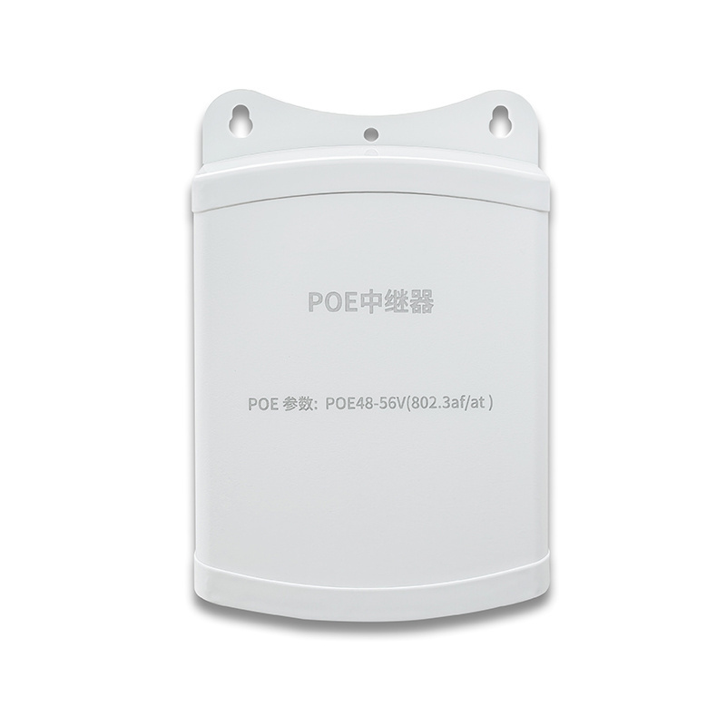 Waterproof  4 Port Reverse POE switch 10/100M POE Extender, 250 meter transmission distance for IP camera POE switch