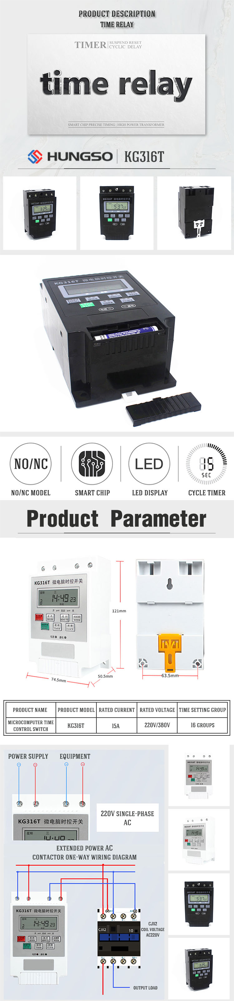 Din Rail KG316T time switch AC 220V 15A Daily Weekly Programmable Microcomputer Timer