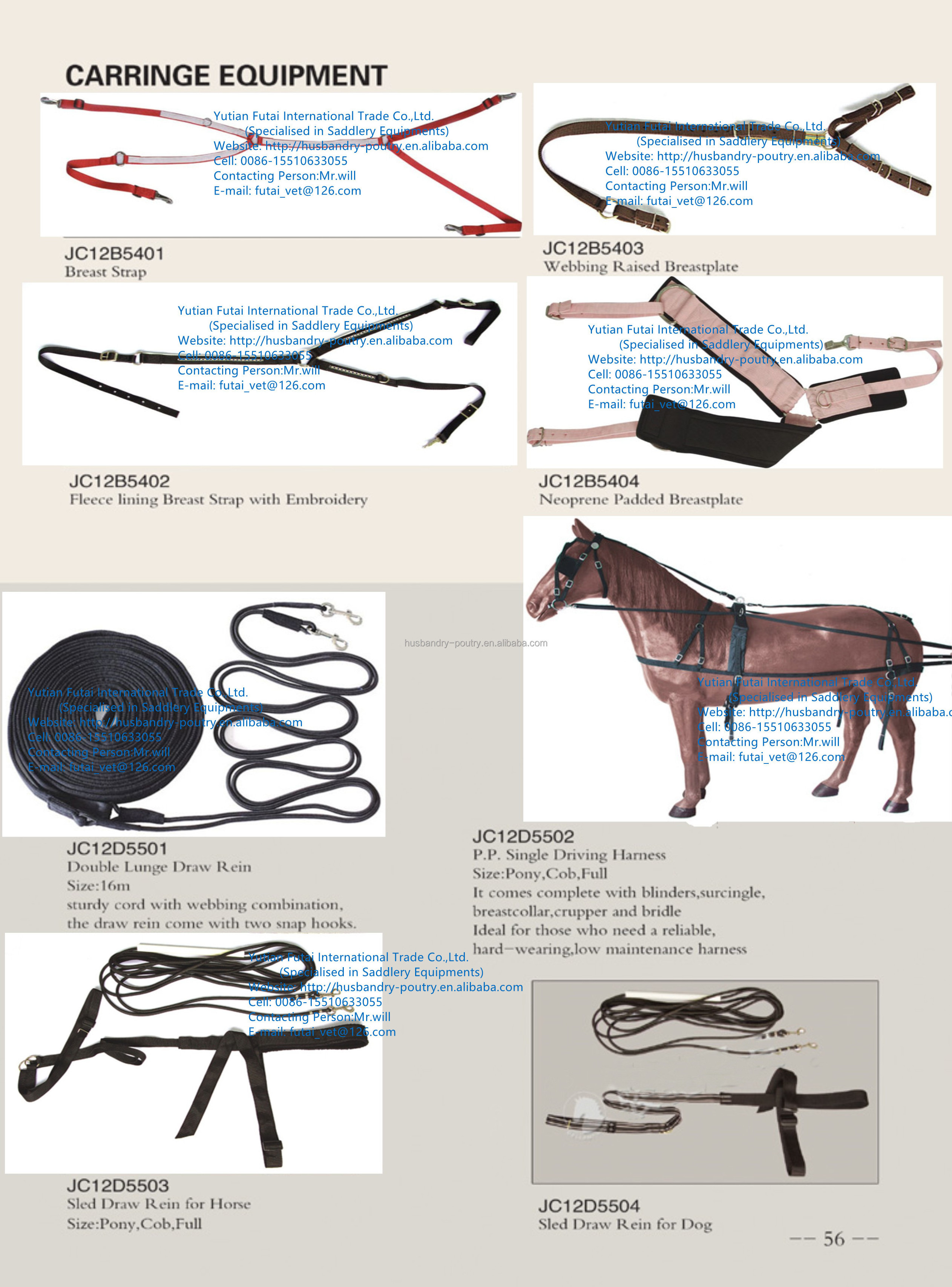 Horse Single Driving Harness Equestrian saddlery