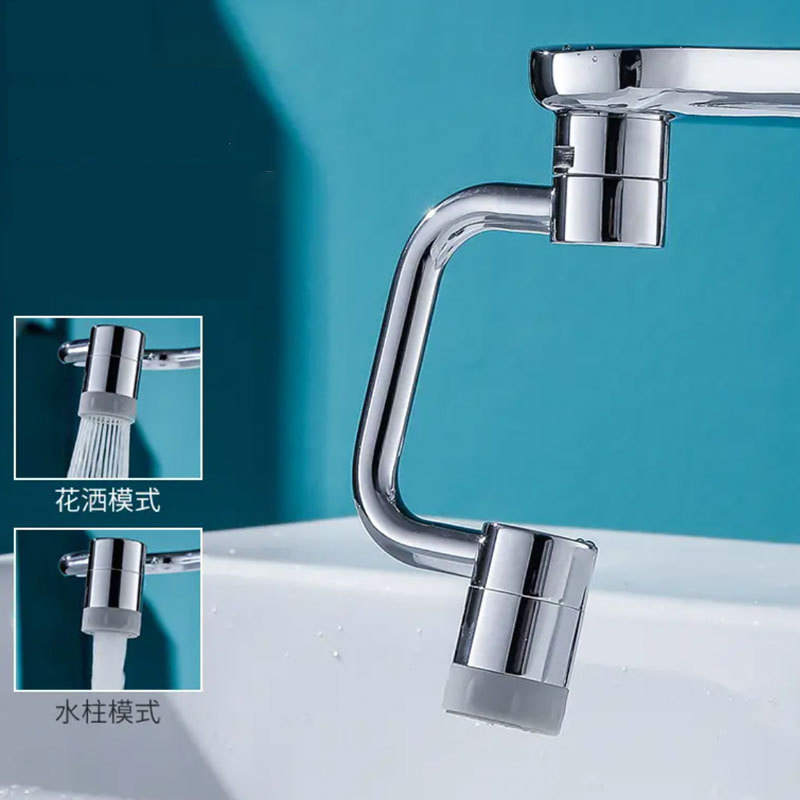 Washbasin mechanical arm extension nozzle universal faucet multi-functional rotatable full copper faucet extender