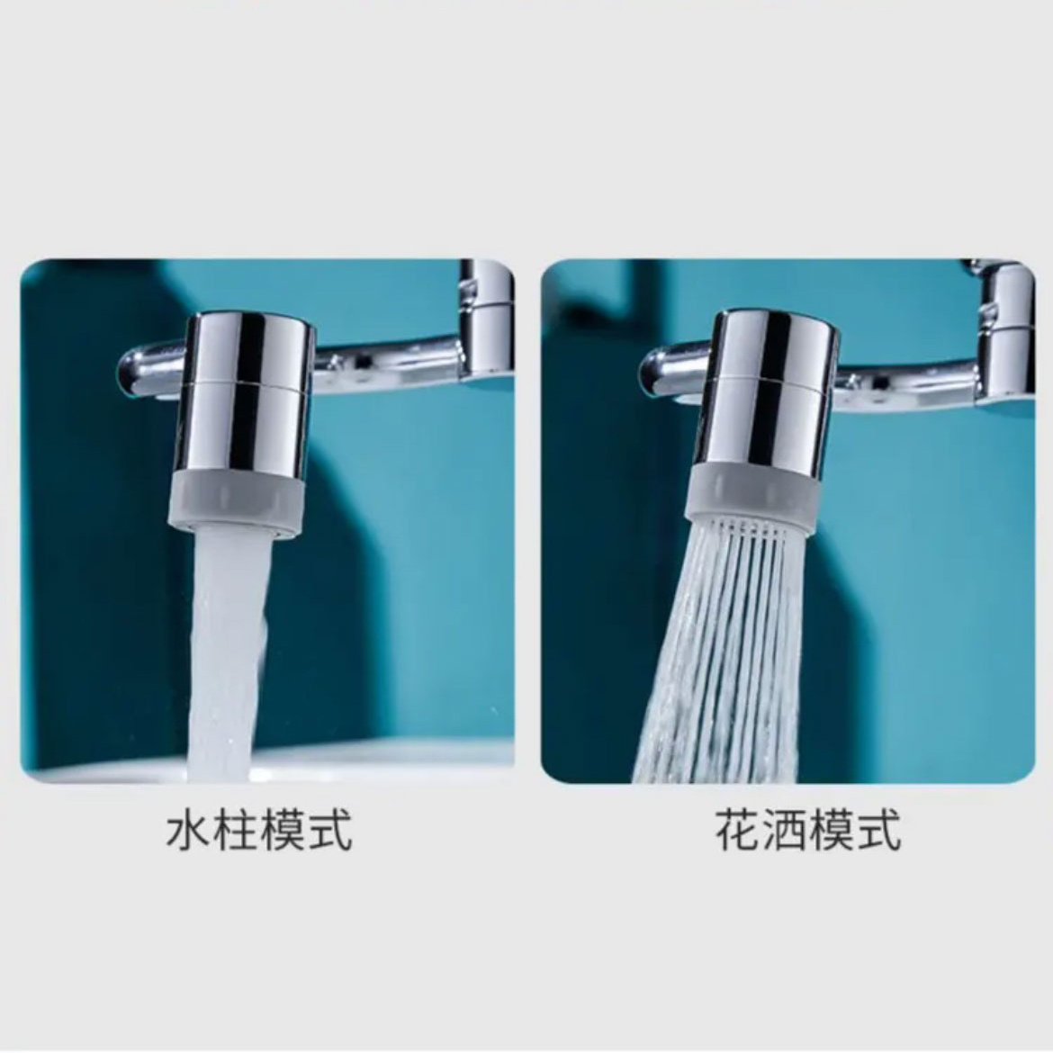 Washbasin mechanical arm extension nozzle universal faucet multi-functional rotatable full copper faucet extender