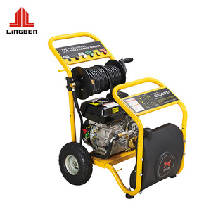 LB-170E 150Bar 2200PSI 6.5HP Cleaning Machine High Pressure Car Washer