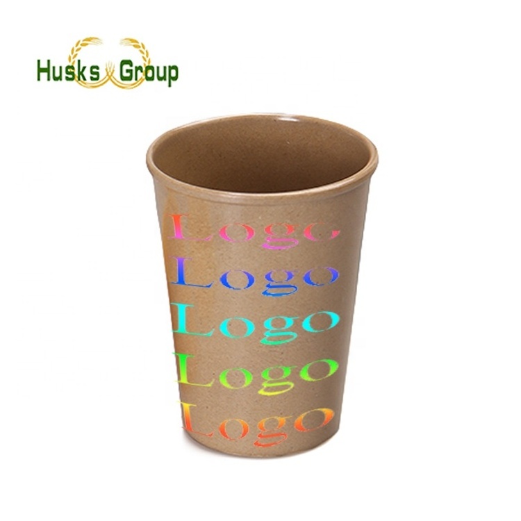 Official  Biodegradable Rice Husk Travel Mug eco coffee cup reusable