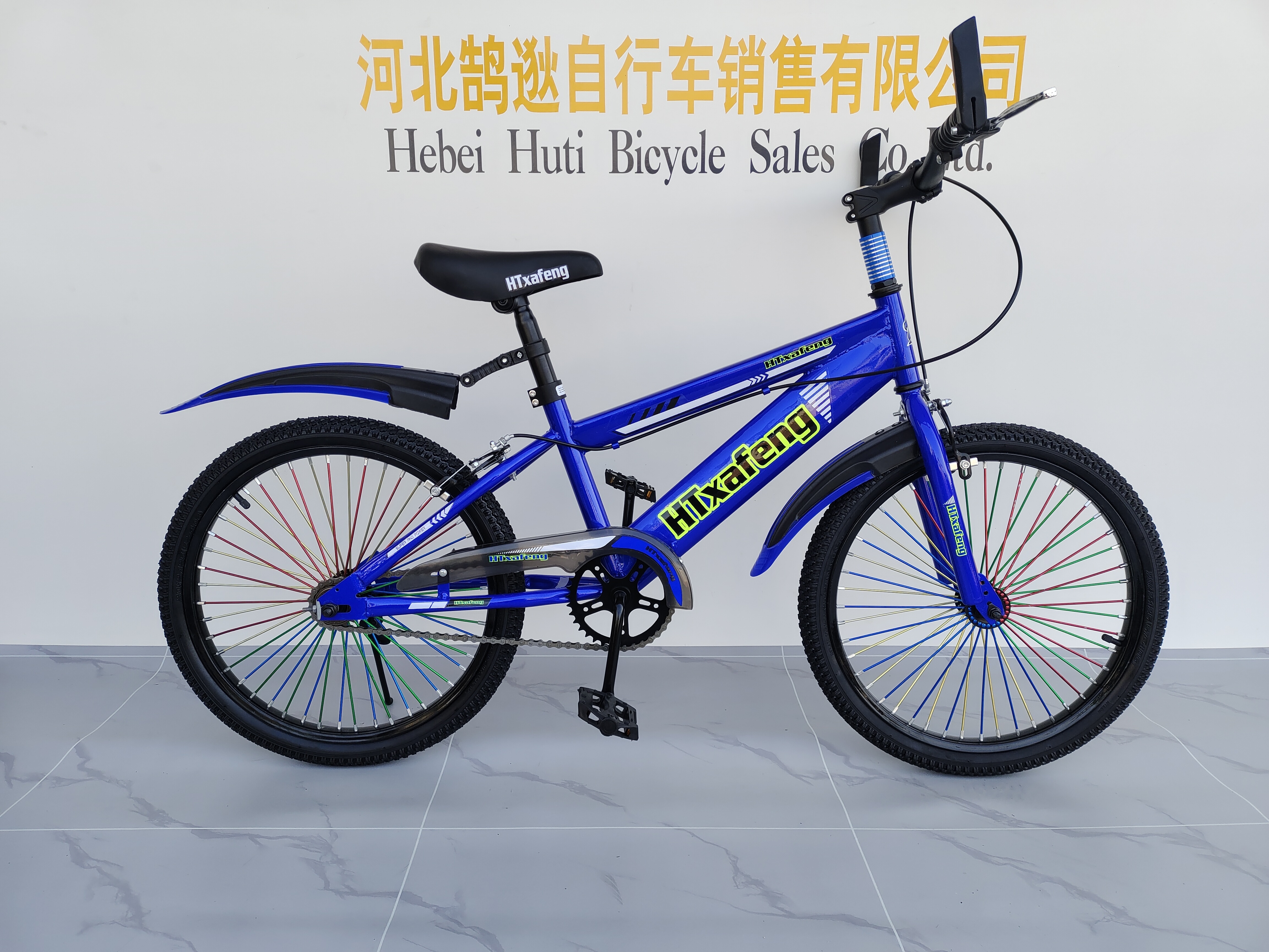 2023 Huti Hot Sale 20 inch kids bike 14 16 18 children 3 To 5 Years Old Cycle For Boys and Girls Children bicycle