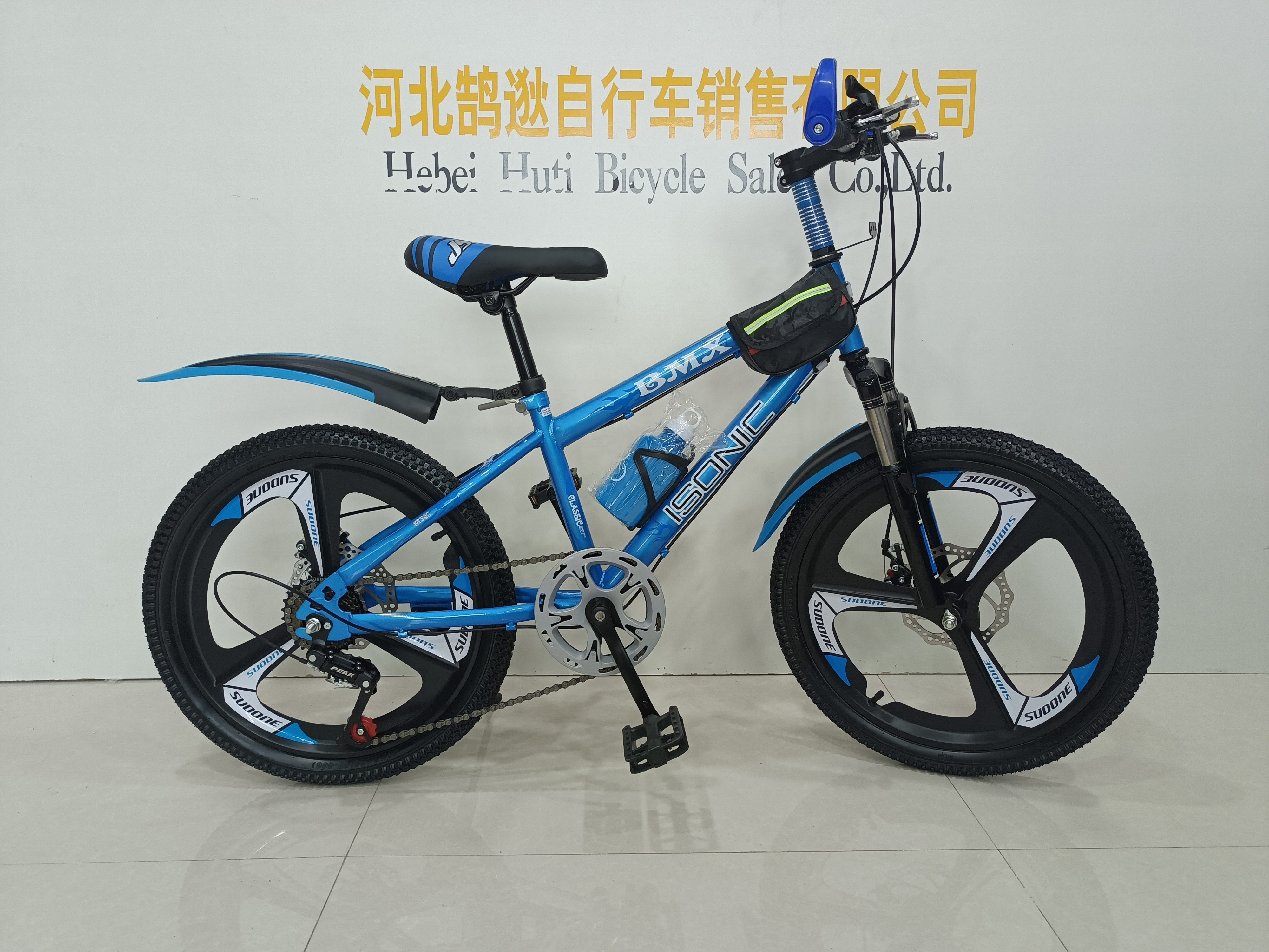 New Model Mountain Bike 20 Inch 21 Speed Spoken Tire Road Bicycle With Water Bottle Holder Price Cheap From Chinese Manufacturer