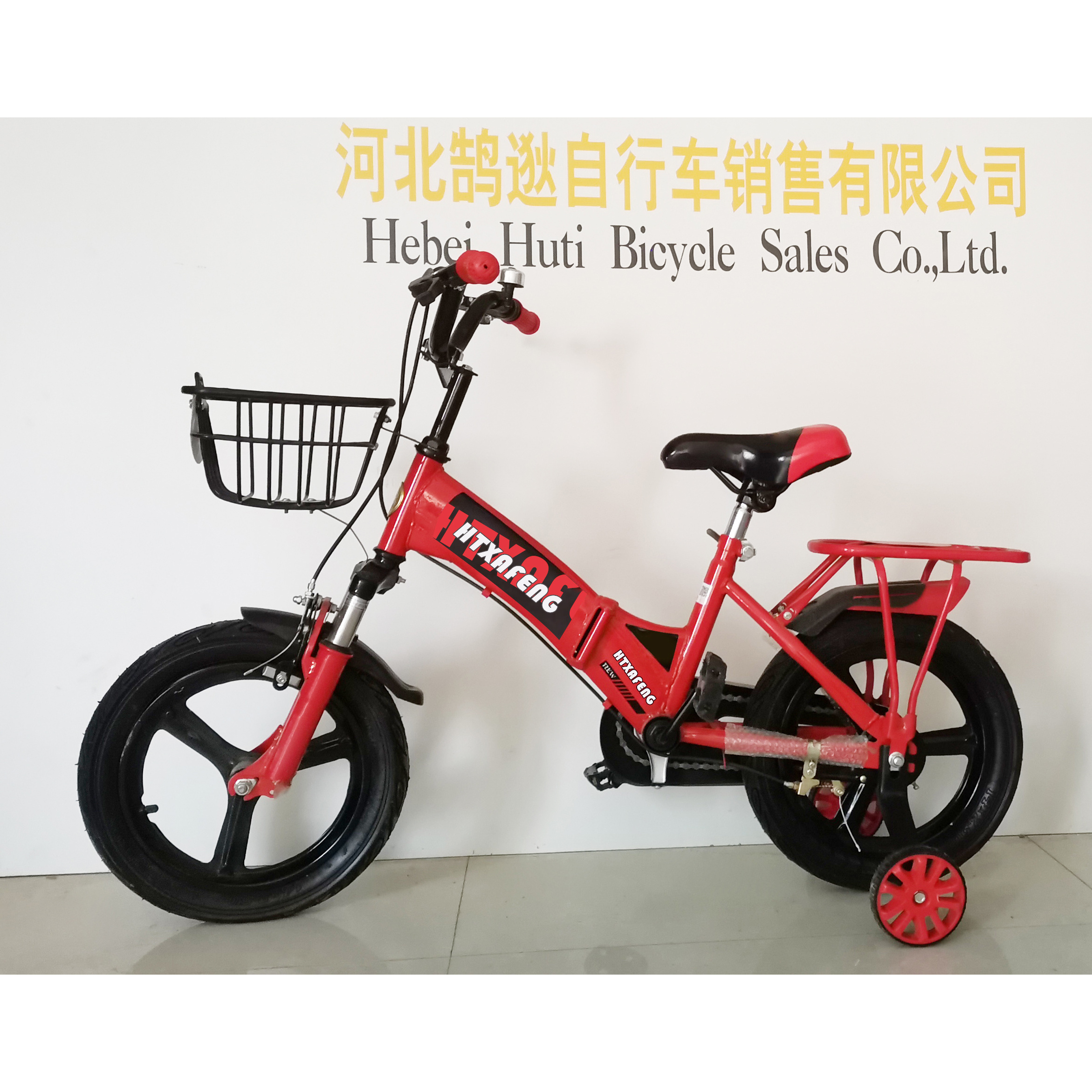 Hot Selling Children Bicycle 14 Inch Lightweight Bike 3- 8 Yeas Old Child For Training Wheel Kids Cycle