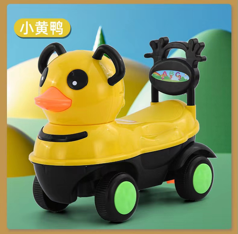 Good Quality Lovely Toy Car Kids Ride on Toy Plastic  yellow duck Ride on Car with Music and Light children sliding car