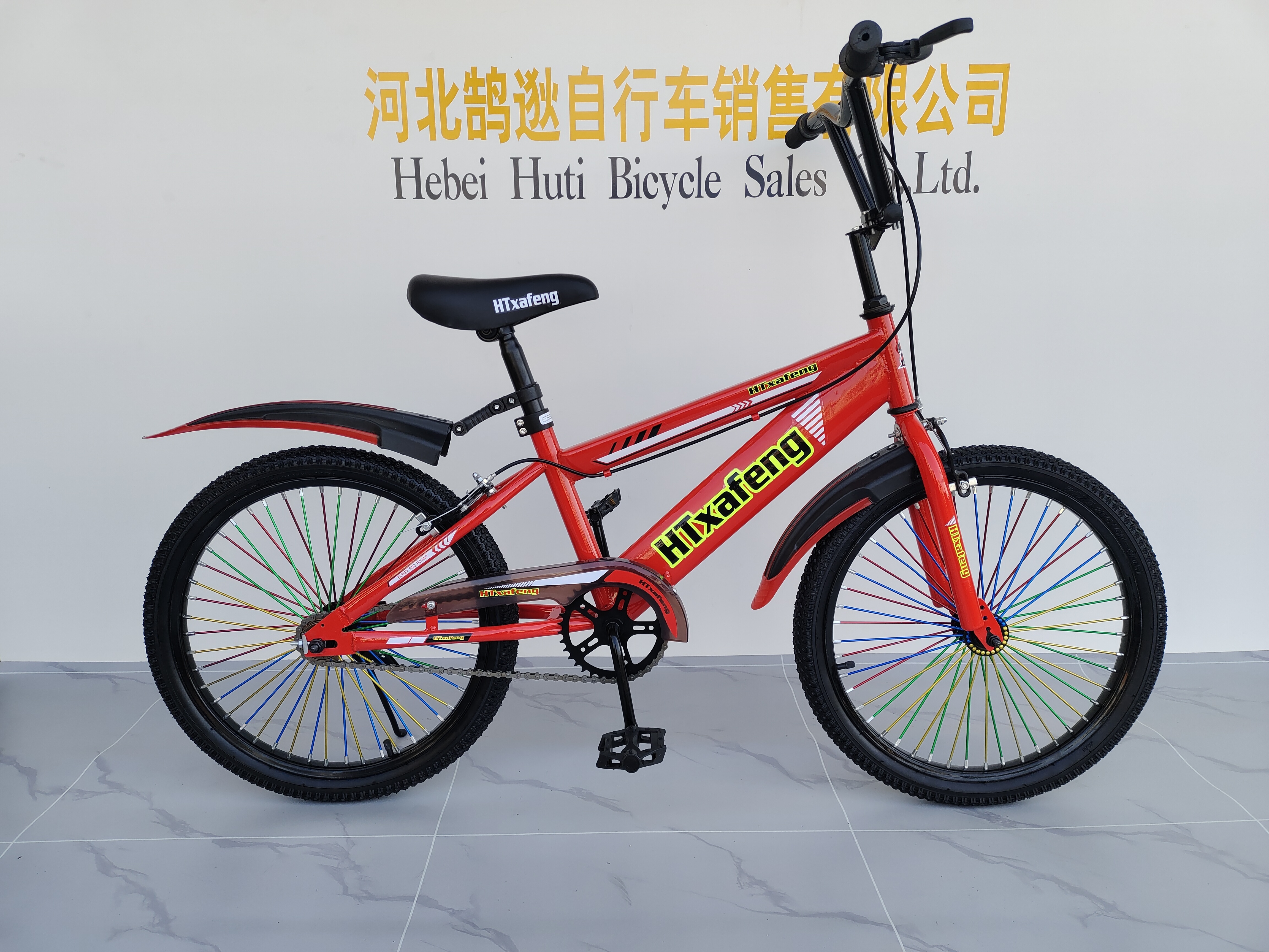 2023 Huti Hot Sale 20 inch kids bike 14 16 18 children 3 To 5 Years Old Cycle For Boys and Girls Children bicycle