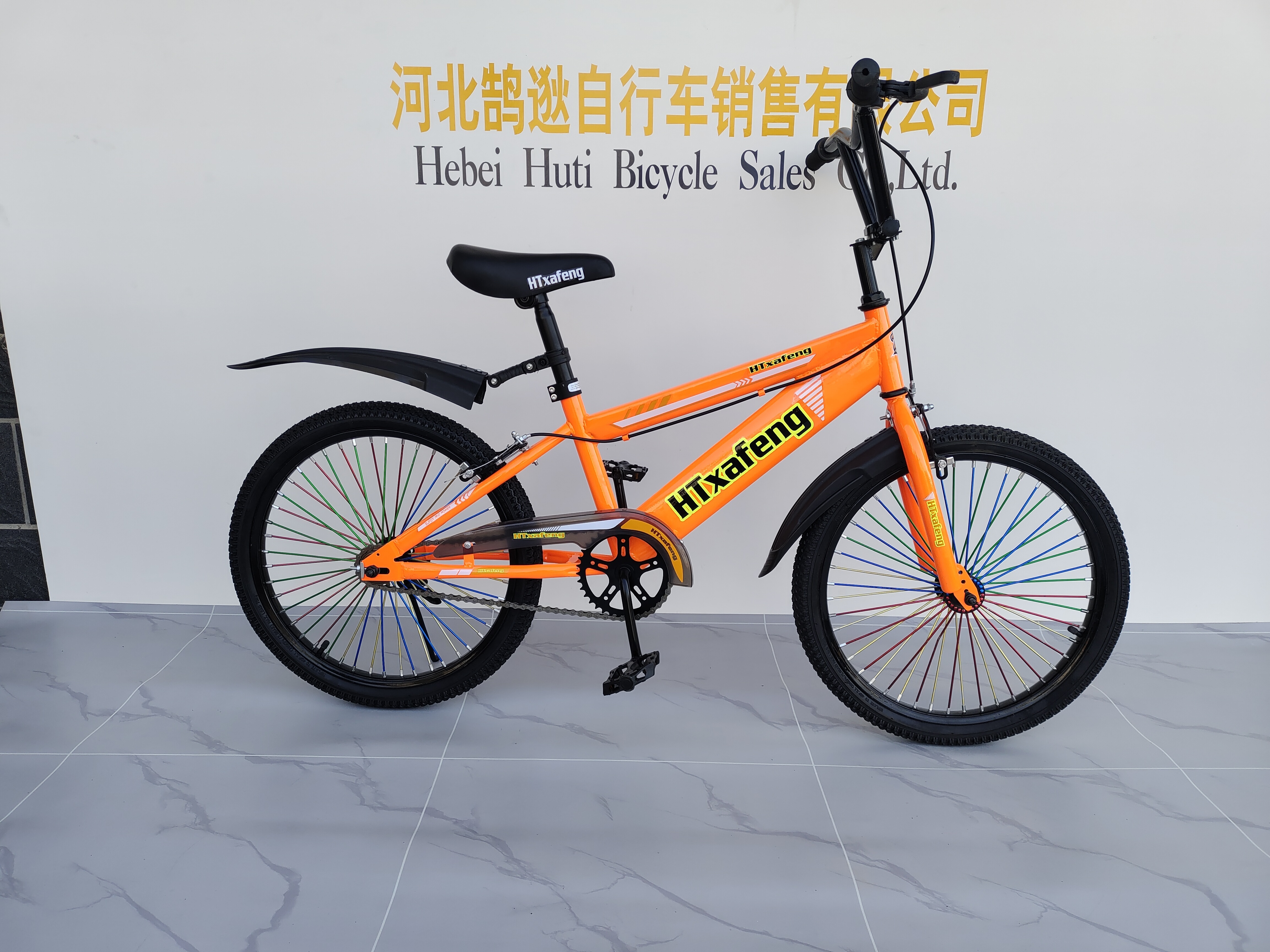 2023 Huti Hot Sale 20 inch kids bike 14 16 18 children 3 To 5 Years Old Cycle For Boys and Girls Children bicycle