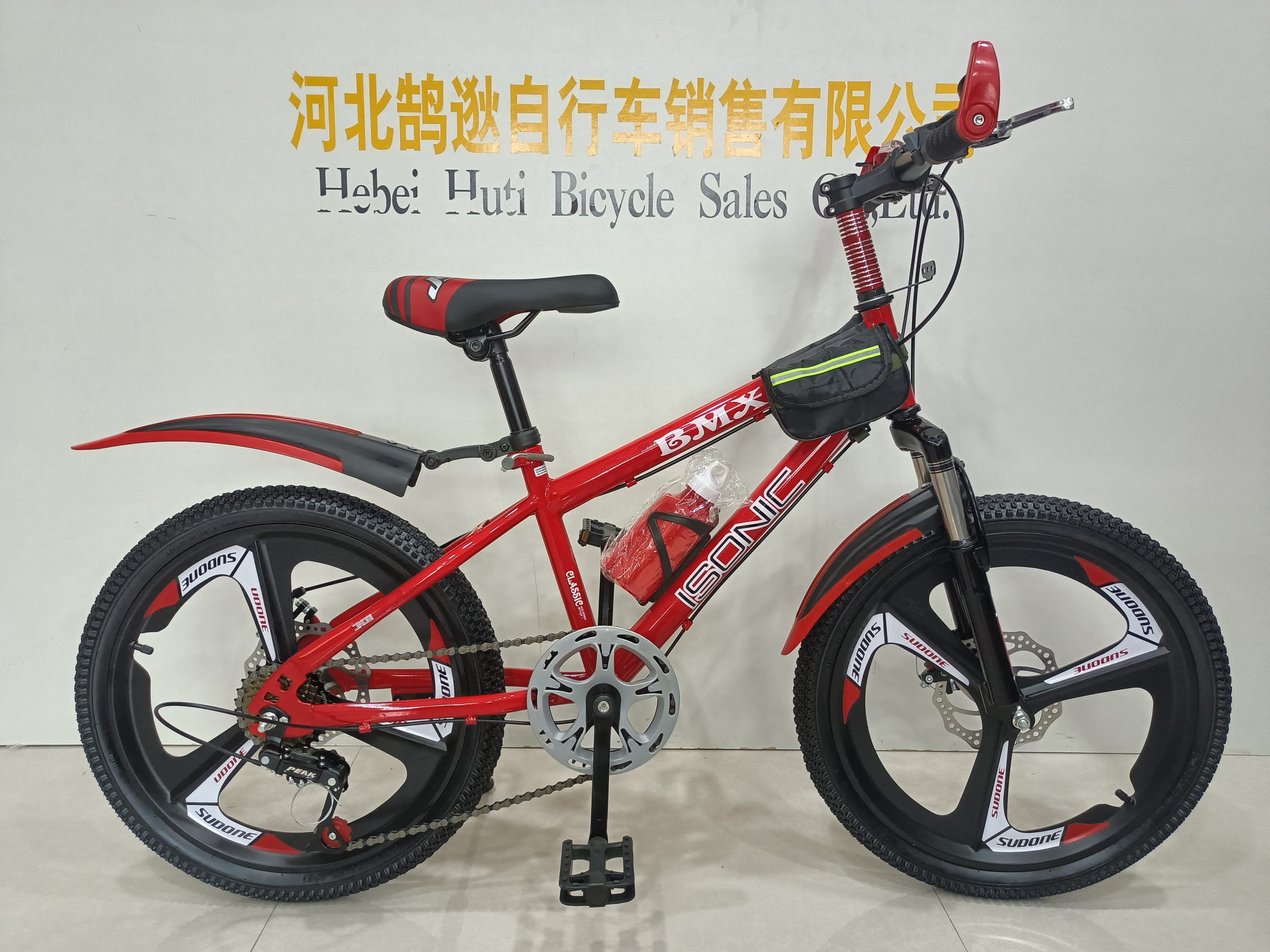 New Model Mountain Bike 20 Inch 21 Speed Spoken Tire Road Bicycle With Water Bottle Holder Price Cheap From Chinese Manufacturer