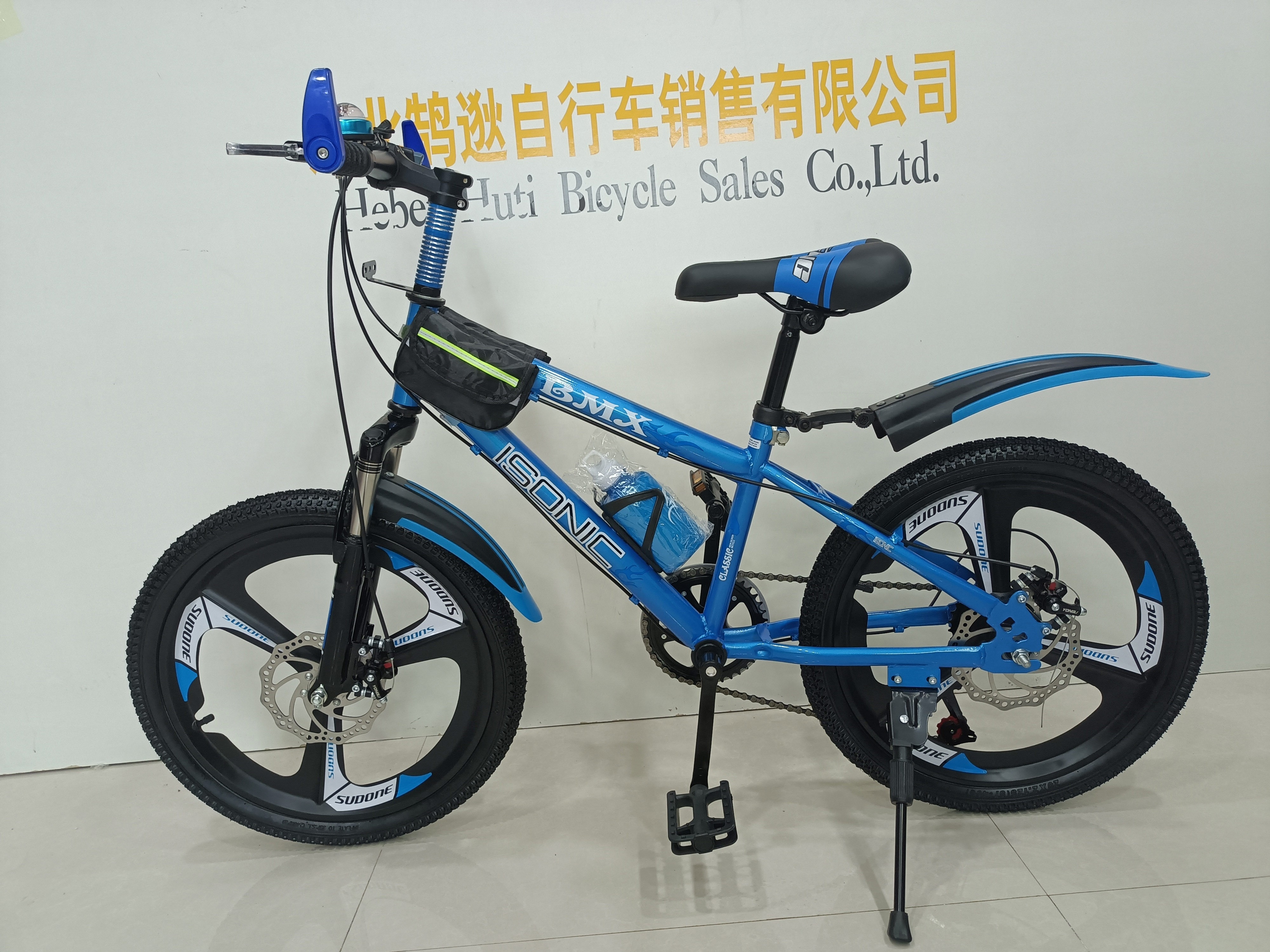 New Model Mountain Bike 20 Inch 21 Speed Spoken Tire Road Bicycle With Water Bottle Holder Price Cheap From Chinese Manufacturer