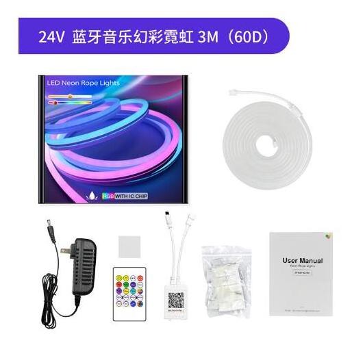 Neon Lights Colorful tuya WiFi BT Music RGB Flexible Silicone Ambient Light Strip Smart DIY digital running strip light