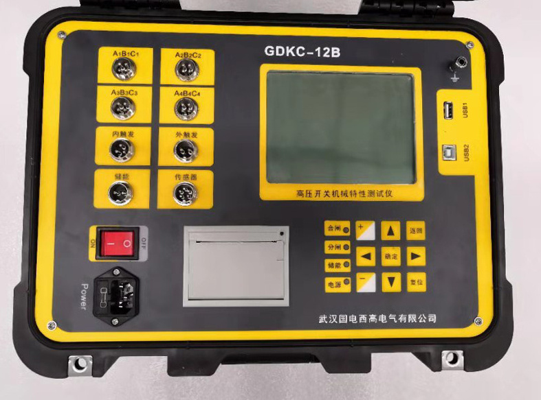 HVHIPOT GDKC-12B Fast Shipping HV Circuit Breaker Analyzer Switchgear Tester CB Tester