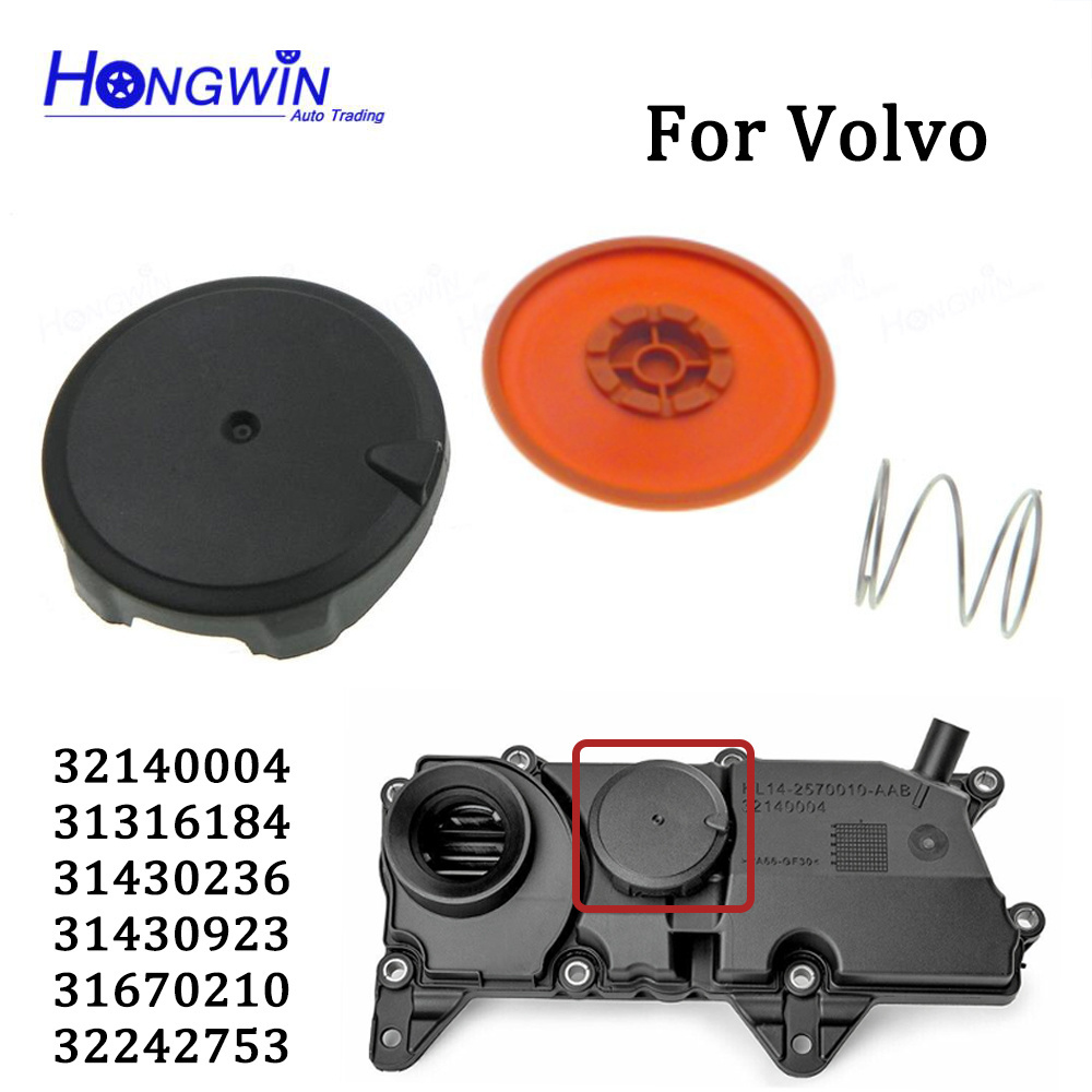 Engine PCV Valve Cover Repair Kit Cap For Volvo S60 V60 XC60 S80 V70 XC90 S90 V90 XC40 2.0 B4204T38 31430923, 31670210, 32140004