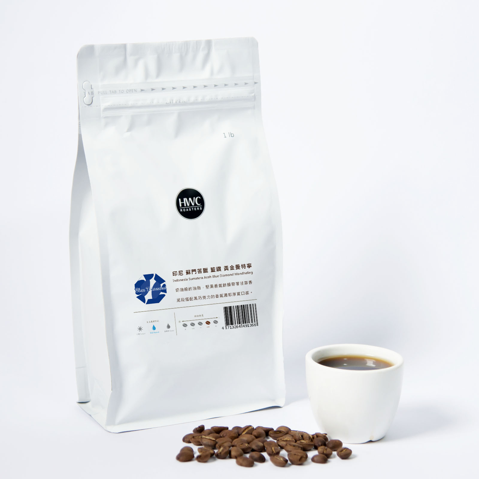 Indonesia Sumatera Aceh Blue Diamond Mandheling Roasted Coffee Beans