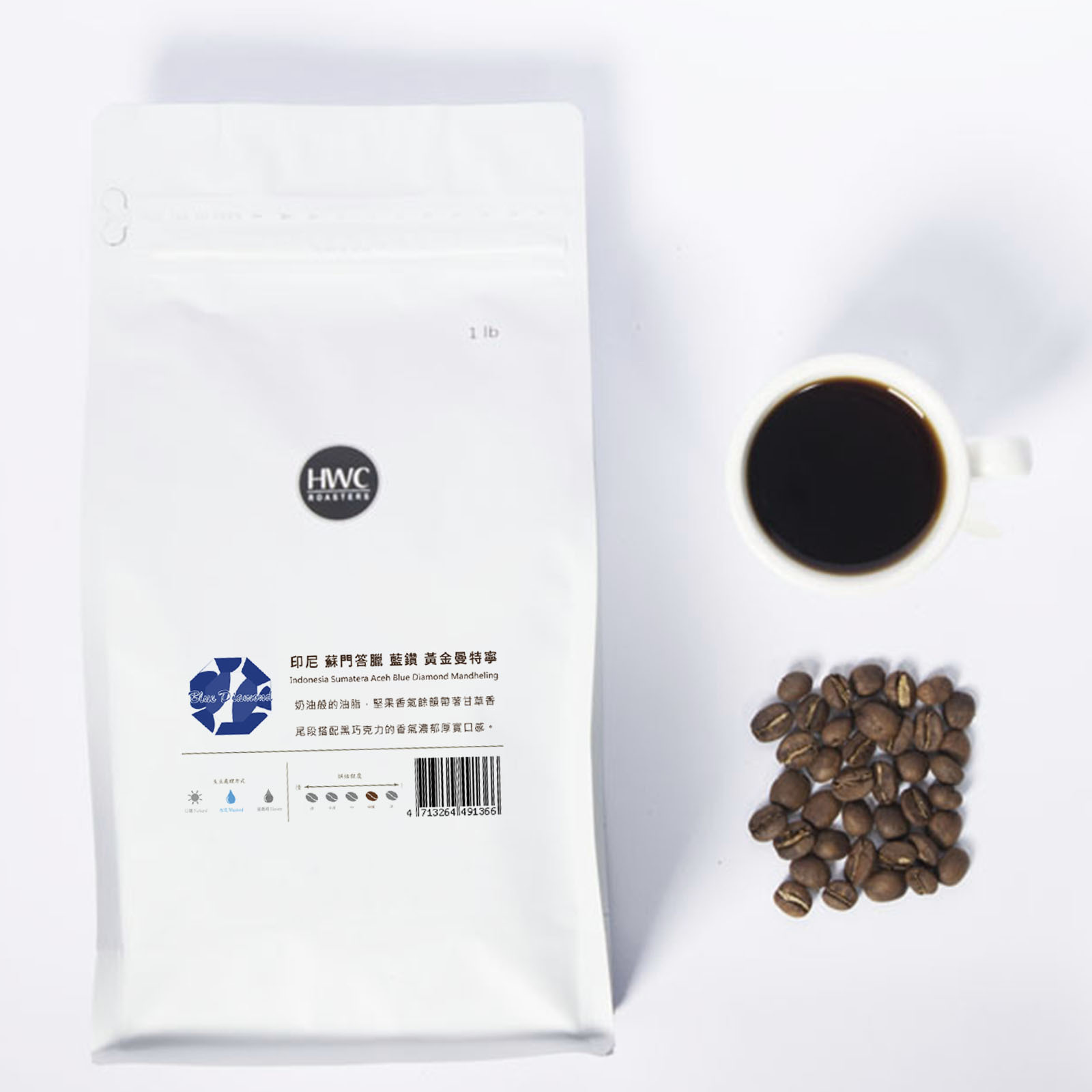 Indonesia Sumatera Aceh Blue Diamond Mandheling Roasted Coffee Beans