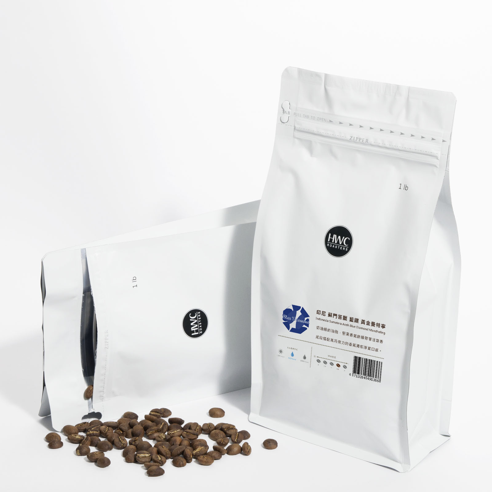 Indonesia Sumatera Aceh Blue Diamond Mandheling Roasted Coffee Beans