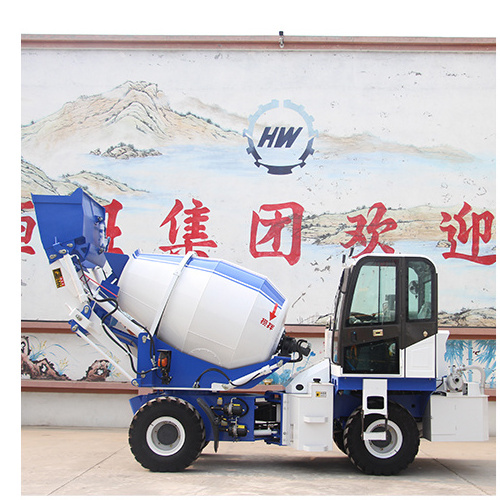 China factory 3.5m3 self loading ready concrete  mixer truck drum price