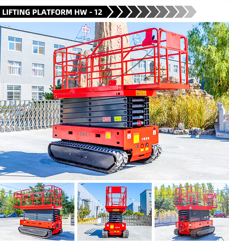 4-16m Hydraulic Crawler wheel mobile scissor lift of vertical lifting work platform