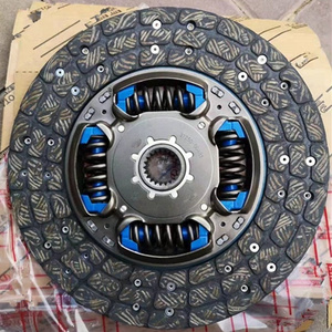 Auto spare parts clutch kit clutch cover clutch disc for Suzuki