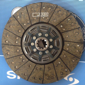 Sinotruck clutch disc and spare parts clutch disc cover 1878001152 with rock bottom price