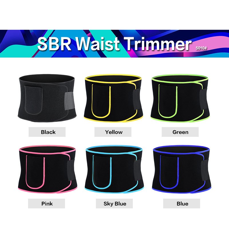 Ks-5010#Silver Ion Stomach Wrap  Neoprene Custom Waist Trimmer Slimming Waist Trainer Sauna Belt Sweat Belt Lumbar Belts