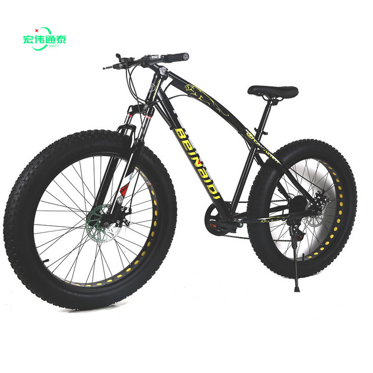 Suspension fork mountain bike carbon 29er men/mountain bike frame carbon 24 inch fat tire bicicleta bike/sunspeed mountain bike