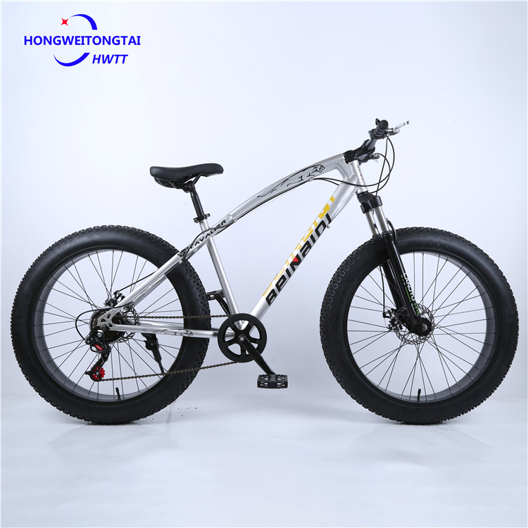 Best  21 speed fat bike with best 26 