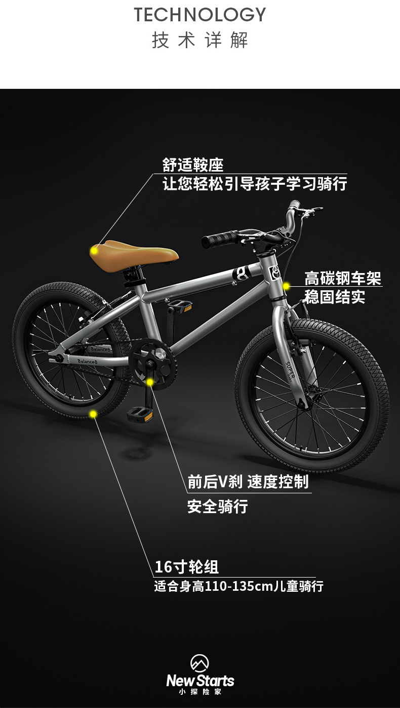 China high quality popular 20inch bmx free style mini bike cycle custom bmx bikes for sale