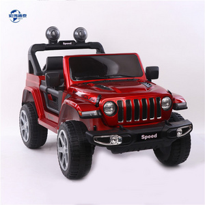 2020 	electric car adult vehicle/ electric cars for teenagers  kids cars electric ride/ cheap electric car automatic