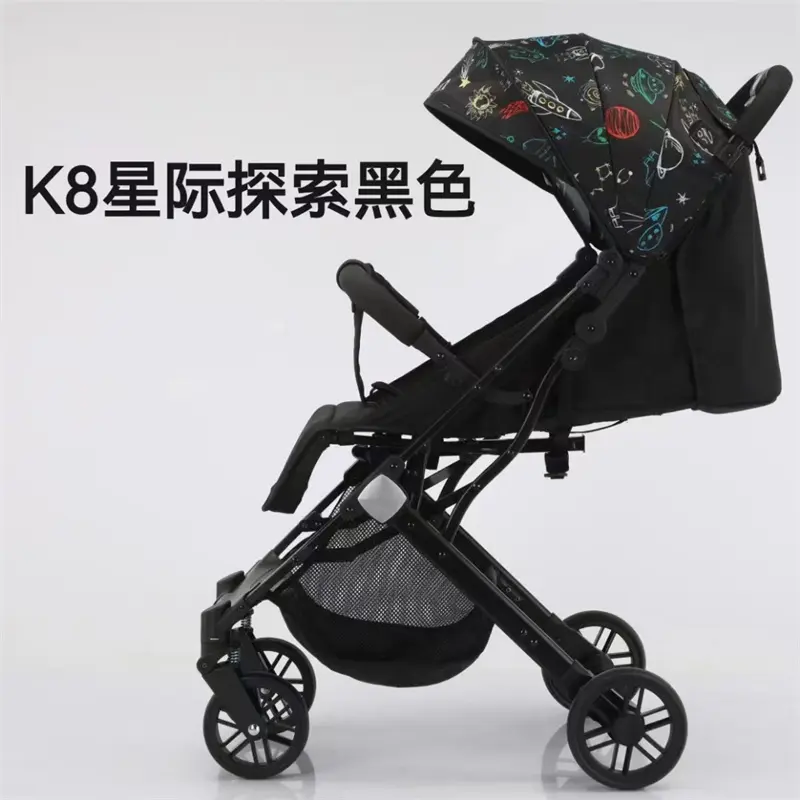 easy fold mama love 3 wheel rolls royce buy travel 4 in 1 with car seat for twins simple stroller baby travel baby stroller