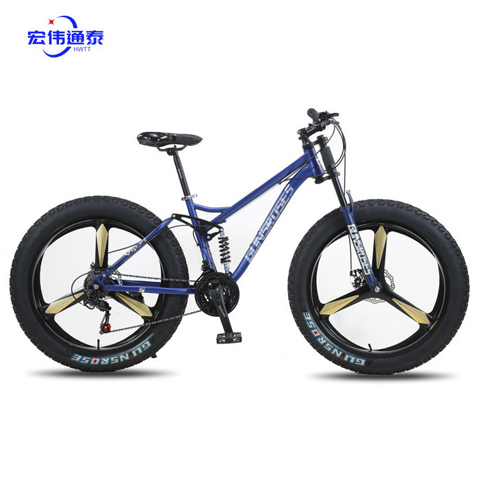 Mountain bike frame mountain bike/ 26 inch  inch  snow bike wheels snow bike/ air fork fat tire thick cycle